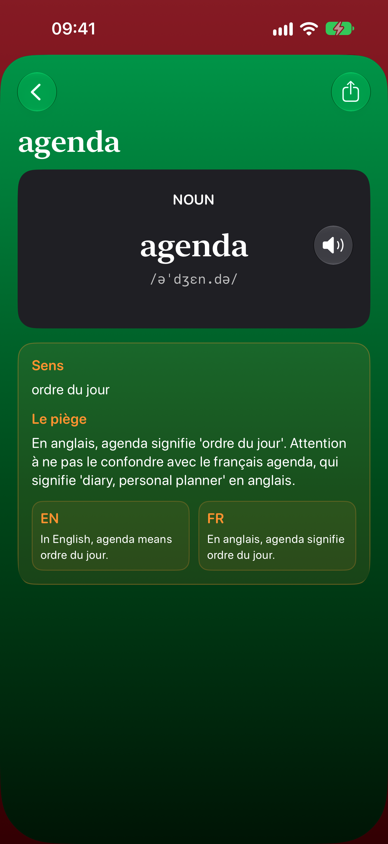 Fiche de mot Faux Amis avec sens, piège, exemples et commande de prononciation
