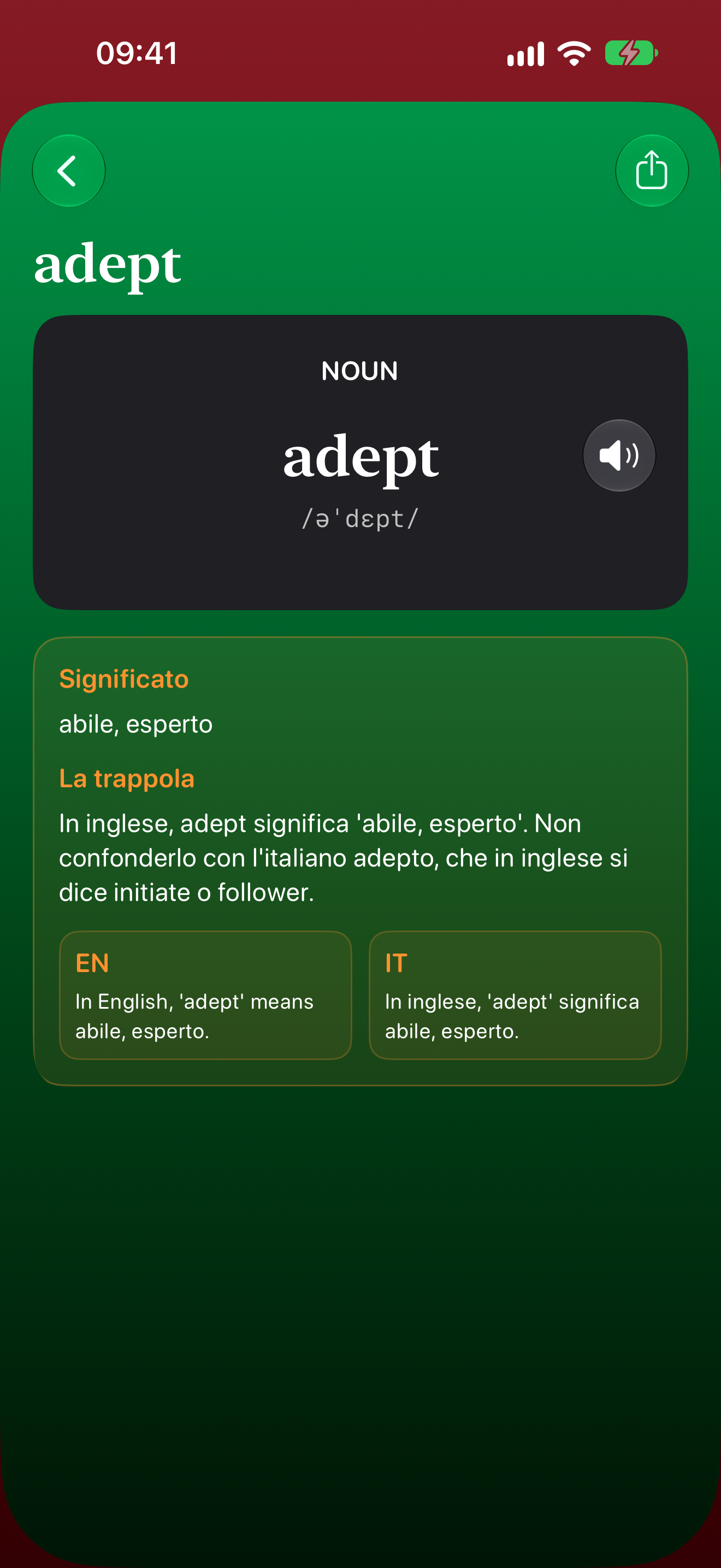 Scheda di una parola in Falsi Amici con significato, tranello, esempi e comando per la pronuncia